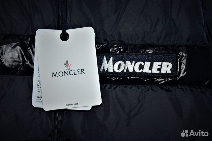 Куртка Moncler servieres