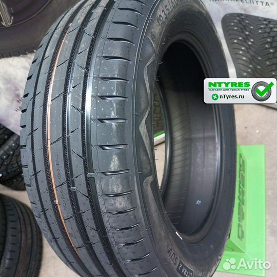 Ikon Tyres Autograph Ultra 2 SUV 235/65 R17 108V