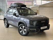 Новый Haval Dargo X 2.0 AMT, 2023, цена от 2 772 860 руб.