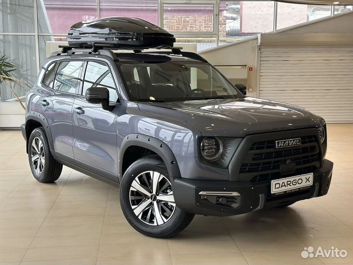 Haval Dargo X 2.0 AMT, 2023