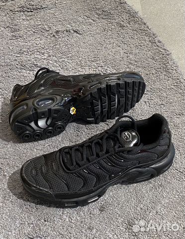 Nike id air outlet max tn