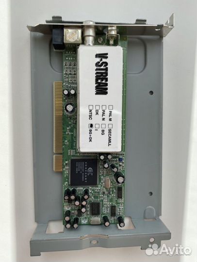 Тв-тюнер для пк