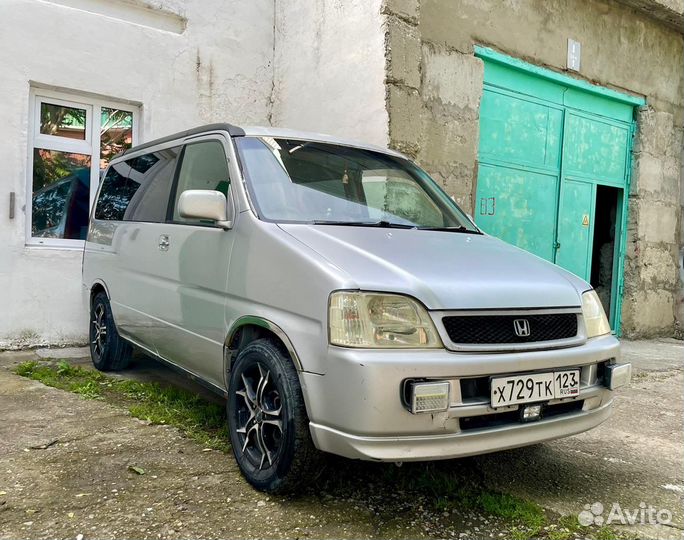 Трансфер в аэропорт