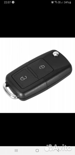 Корпус ключа для Volkswagen