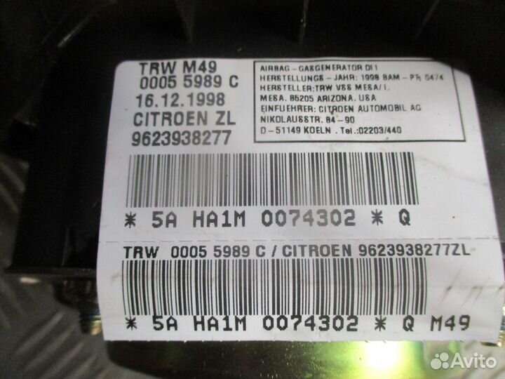 Подушка безопасности в руль Citroen Berlingo M49