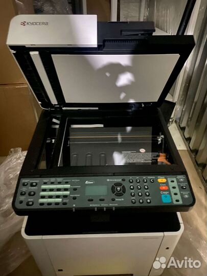 Мфу лазерный цветной Kyocera m5521cdw