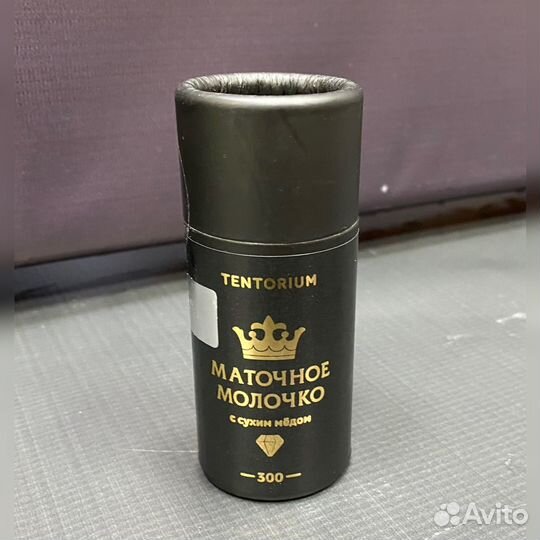 Маточное молочко Тенториум