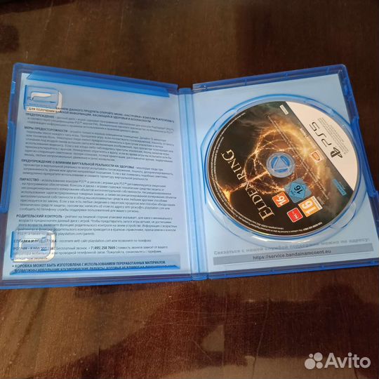 Elden Ring для Ps 5.Игры для приставок ps5