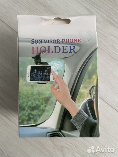 Держатель для телефона