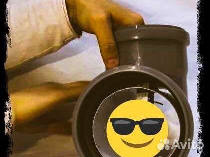 Снять заглушку с канализации + антизаглушка