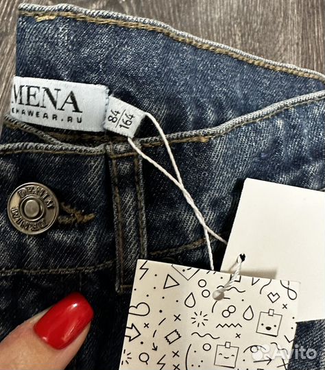 Джинсы новые smena