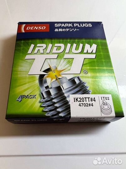 Свечи зажигания Denso ik20tt