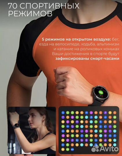 Умные часы Xiaomi Mibro A2