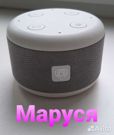 Интерактивная колонка Prestigio с Марусей