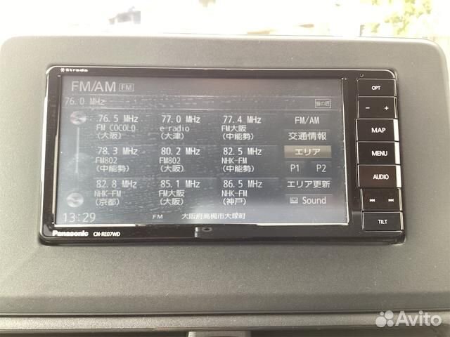 Mitsubishi EK Wagon 0.7 CVT, 2022, 5 000 км