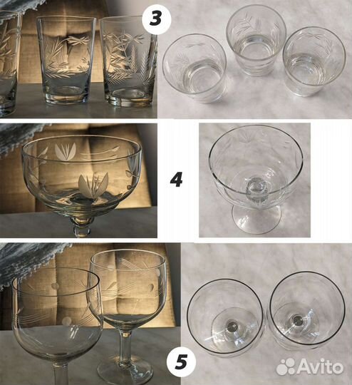 Графины Стопки Рюмки Стекло СССР Винтаж 50-е гг