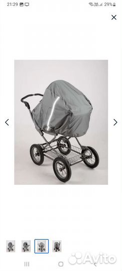 Дождевик на коляску