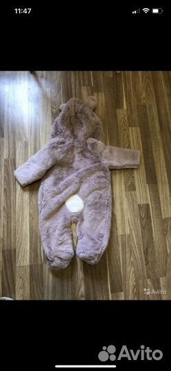 Комбинезон