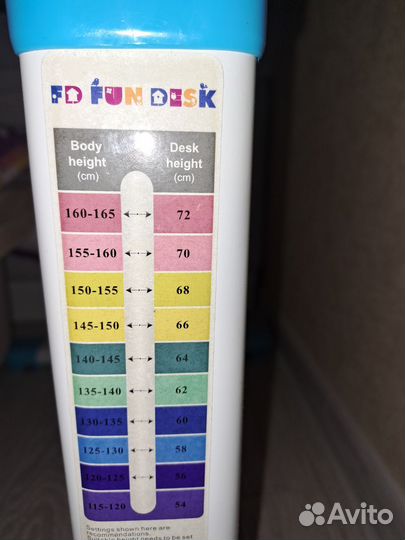 Детская растущая парта со стулом