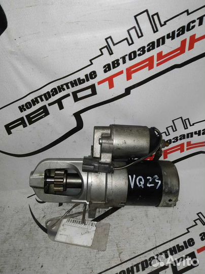 Стартер nissan infiniti VQ23-DE VQ35-DE I30 I35 ma