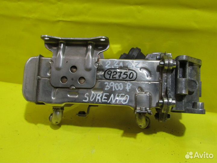 Егр Kia Sorento (XM) 09-20г 92750