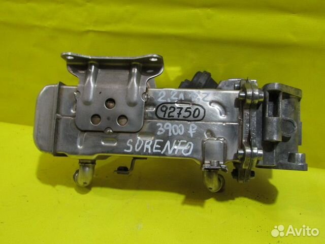 Егр Kia Sorento (XM) 09-20г 92750