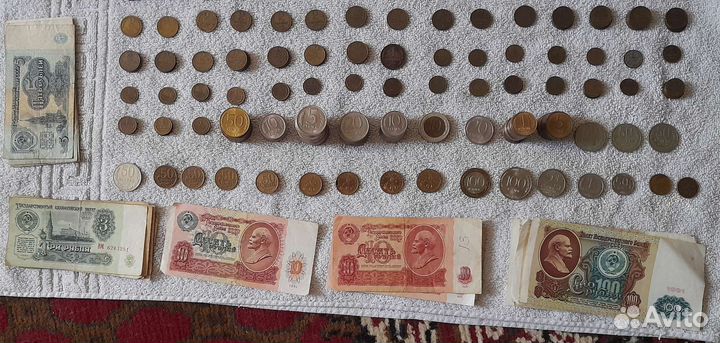 Коллекция монеты и купюр СССР