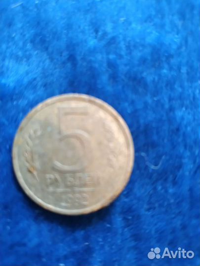 Монеты от копеек до 100р