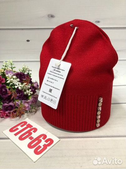 Новая шапочка весна/осень,от 8 до взрослый