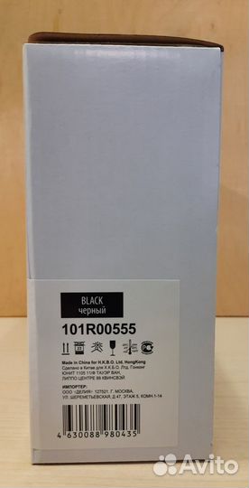 Блоки фотобарабанов 101R00555 / NN-DR3330W