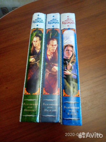 Серия книг Лоис Макмастер Буджолд- Разделяющий нож