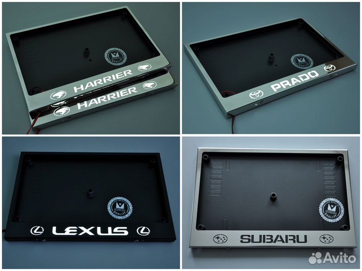 Рамка для квадратного гос номера тип 1А 290х170