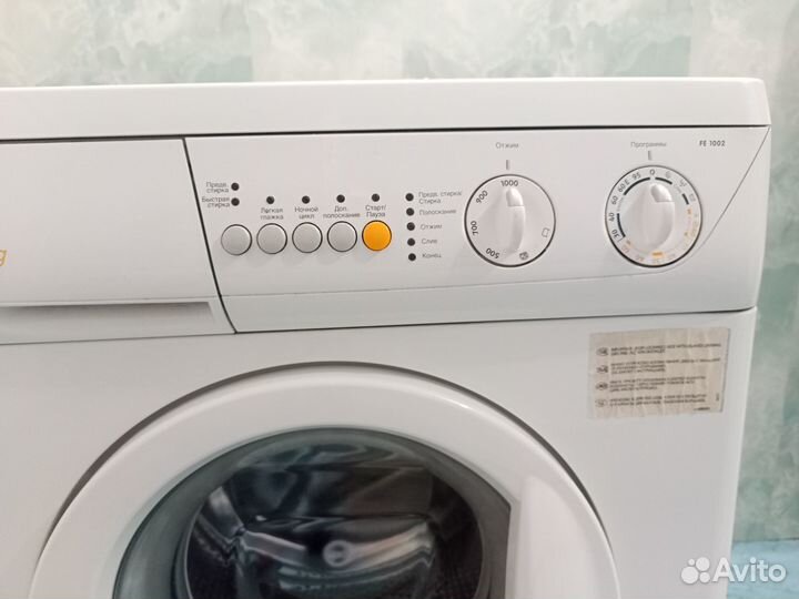 Стиральная машина б/у
