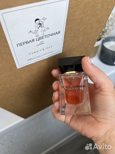 Парфюмированная вода The Only One Eau De Parfum