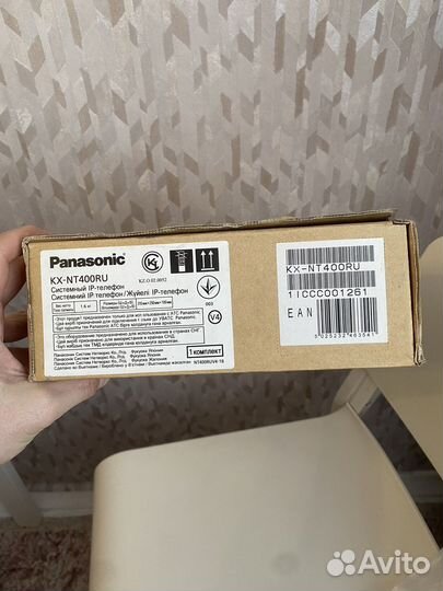 Panasonic KX-nt400ru