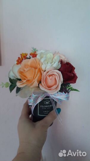 Подарок любимой,сестрёнке,подружке