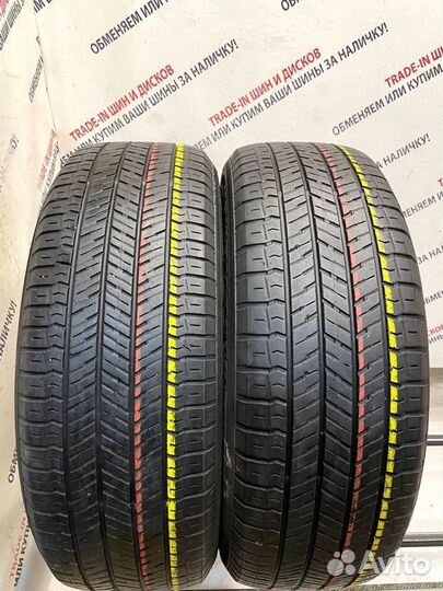 Yokohama Geolandar G91 225/60 R18 100H