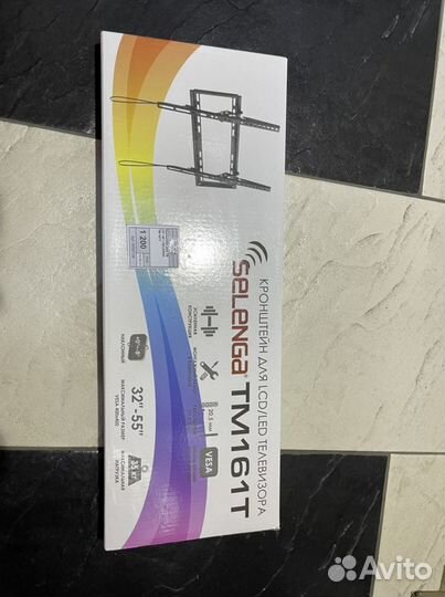 Кронштейн крепление для телевизора на стену