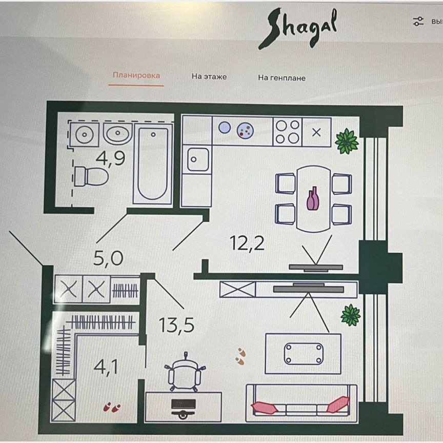 1-к. квартира, 40 м², 15/25 эт.