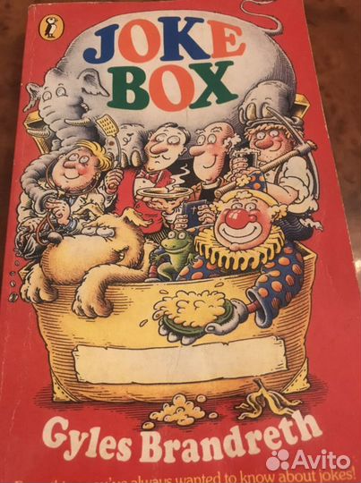 Summer Sizzlers” and “Joke Box”