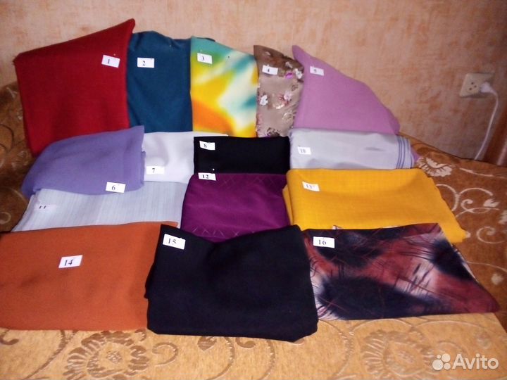 Отрезы ткани