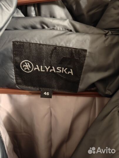 Пуховик женский