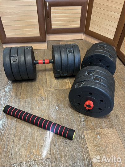 Гантели разборные 50 кг
