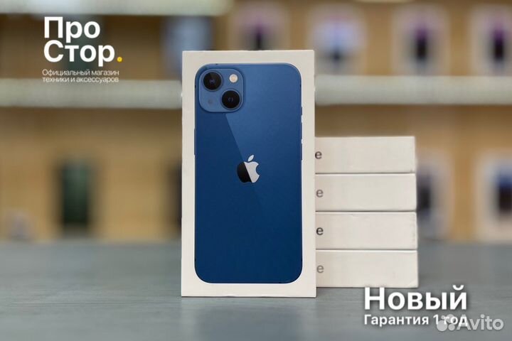 iPhone 13 256GB Blue Новый