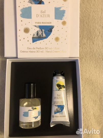 Эвиденс,Дезур, Ола амор - Ив Роше