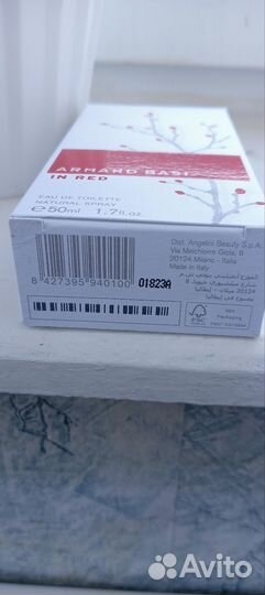 Armand basi in red 50