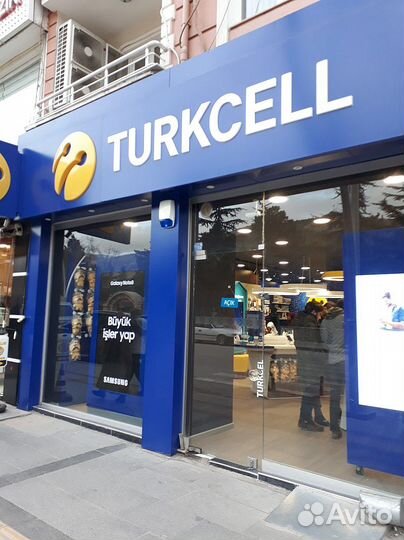 Турецкая симка (turkcell)