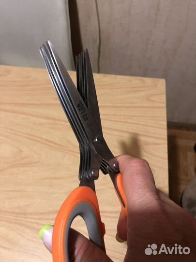 Ножницы для зелени