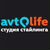 Avto-Life