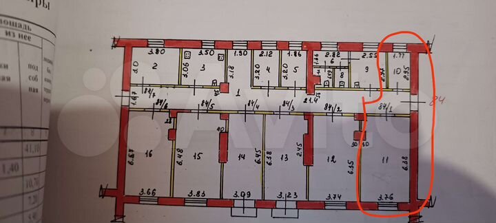 Комната 24 м² в 6-к., 4/5 эт.